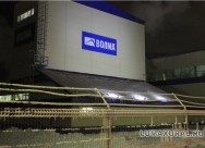 Светодиодная подсветка баннера «Волма»