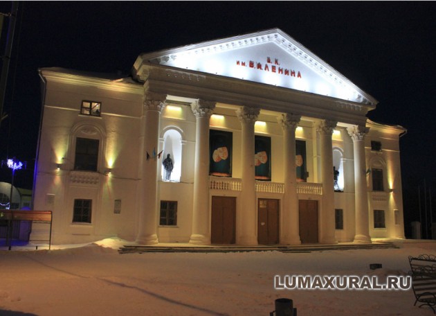 Архитектурное светодиодное освещение дворца культуры им. В.И. Ленина